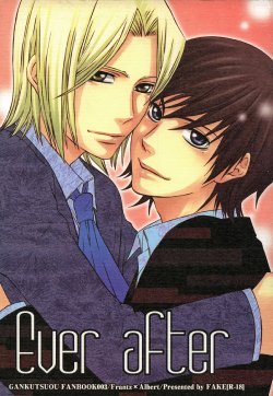 [FAKE (Azuma)] Ever after (Gankutsuou) [English] [MOY Moe Scanlations]
