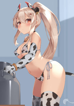 [U☆tsuki] Ushigara Bikini Ayanami (Azur Lane)
