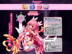 [Makutsutei (Nagai Wataru)] Orgasm Unit EX -Momoiro Toiki Hen [Sample]