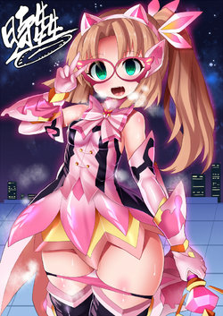 [Makutsutei (Nagai Wataru)] 時間停止 (Senki Zesshou Symphogear)