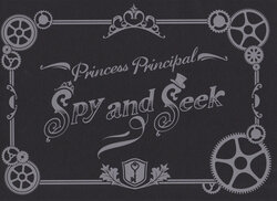 Princess Principal Official Setting Collection Spy and Seek