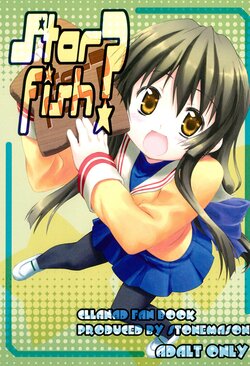 (C74) [stonemason (Hutamizu Kirin)] Star Fish? (Clannad)
