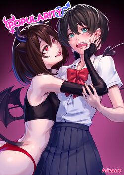 [Arisane / Arisa Yoshi] Popularity