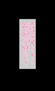 魔物図鑑21「凪蝙蝠」1-40