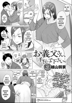 [Etuzan Jakusui] Otou-san, Tetsudatte kudasai. | Dad, Please Help Me (COMIC Anthurium 2021-06) [Spanish] [Digital]