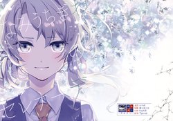 (C93) [Alohanickel (deco)] Namiuchigiwa no Serenade (Kantai Collection -KanColle-) [Chinese] [无毒X黑翼联合汉化]