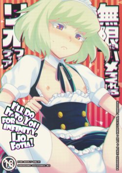 (Kyouten Douchi) [SAWAGANI SCISSORS (02)] Mugen ni Hamete Kureru Lio Fotia | I'll Do It to You for Infinity, Lio Fotia! (Promare) [Spanish]