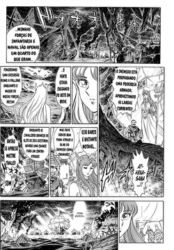 The Crisis of Greece (Saint Seiya)