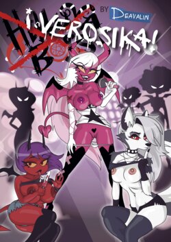 [Deavalin] Helluva Boss Verosika! (English) [Ongoing]