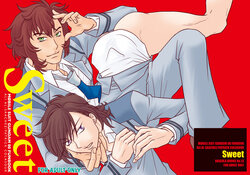 [BRICOLA (Miyabi)] SWEET (Gundam 00) [Digital]