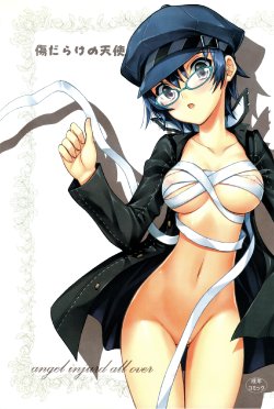 (C75) [Kaishaku] Kizu Darake no Tenshi (Persona 4) [Chinese] [L.S.同漫汉化组]