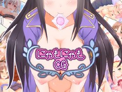 [にゃもにゃも]にゃもにゃもCG (THE IDOLM@STER CINDERELLA GIRLS) [Korean]