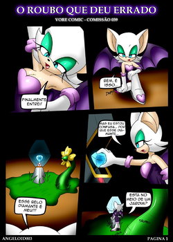 [Angeloid003] Comm039 - O Roubo Que Deu Errado + Comm058 + Comm137 (Sonic the Hedgehog) [PT-BR]