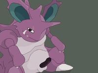 Page 12: 0011.png 012