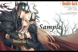[St. (Tokidoki Tidori)] Double dark (The Lord of the Rings) [Sample]