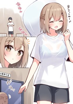 [Ominaeshi] Konna Osananajimi ga Ite hoshii (Fanbox | 2020.11.13 - 2023.10.27)