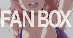 [うずみ] 真姫ちゃんもっと膨乳 (ラブライブ!)