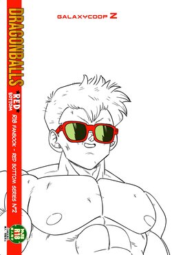 Galaxycoopz - Red Bottom 2