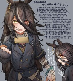 ●PIXIV● Leogust [41896173]