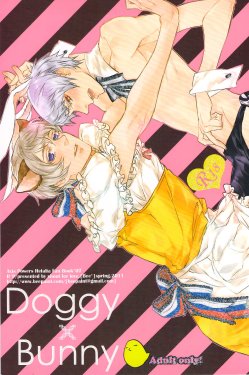 [Shout for Love (Bee)] Doddy Bunny (Hetalia)