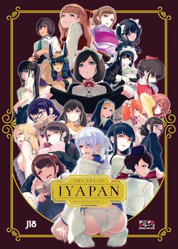 [Animachine (Shimahara)] The art of Iyapan