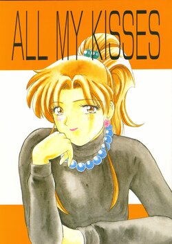 [T-Press (ToWeR)] ALL MY KISSES (Bishoujo Senshi Sailor Moon)