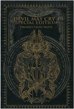 Devil May Cry 4 Special Edition Production Note