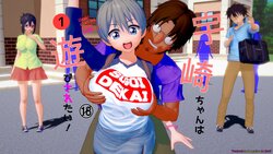 [Delirium Bear] Uzaki a envie de jouer (Chapters 1-9) [French][Zer0]