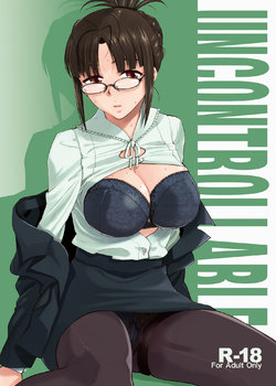 [Aimasutei (Fumitsuki Yuu)] UNCONTROLLABLE (THE IDOLM@STER) [Digital]