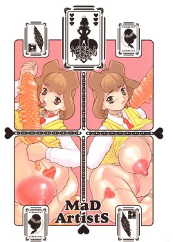 (C56) [DangerouS ThoughtS (Various)] MaD ArtistS ZyuubeityanN (Jubei-chan)