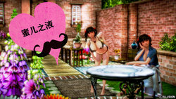 蜜儿之液【English】