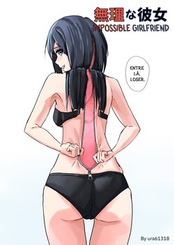 [Ura] Muri na Kanojo | Impossible Girlfriend [French] [La sainte Perv']
