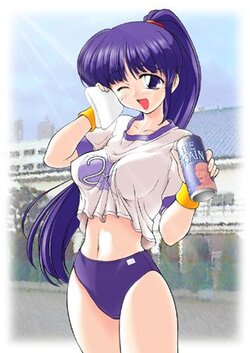 Artist : Rinkandou (Zashiki Ushi)