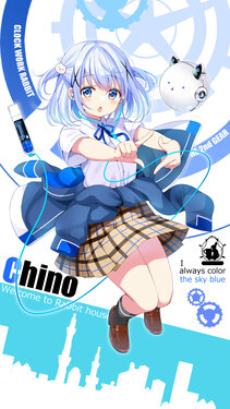 Clock Work Rabbit - The 2nd Gear Illustration