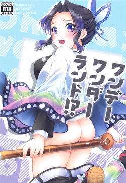 [ACIDSEA (Asuma Omi)] One Day Wonderland!? (Kimetsu no Yaiba) [Vietnamese]