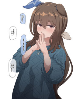 [Hahakigi] Fanbox 合集