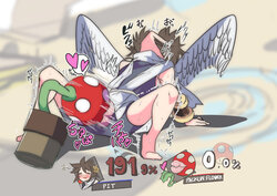 [honno shiromi] Piranha Plant vs Pit (Super Smash Bros.)