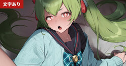 [Ziv] 再戦 vsツインテ男の娘