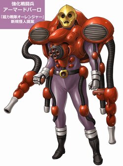 e51778spd monster designs