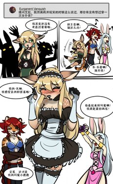 [ABlueDeer] Little AMA | 角色问答 (Ongoing) [Chinese]305寝个人汉化[ABlueDeer]