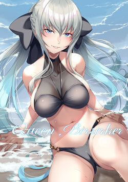 (C102) [Hyakuitishiki (Kurakino Issiki)] Queen Berserker (Fate Grand Order) [Sample]