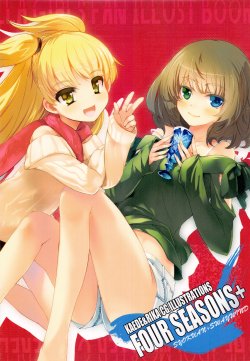 (SC60) [Shokuan, SWAY WIND (Shokushu-san, TOKIAME)] FOUR SEASON+ (THE IDOLM@STER CINDERELLA GIRLS)