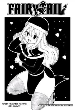 [DMAYaichi] Placer frenético de Juvia- Juvia frantic pleasure (Fairy Tail) [Spanish] [Junior-Fairy]