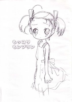 [Sanketsushuu (Sanzui)] Mokkori Monburan (Ojamajo Doremi)