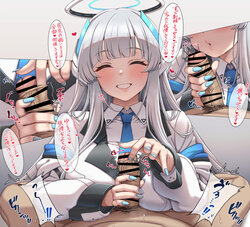 [Artist] Momonosukebe