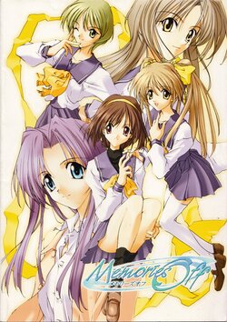 [KID]Memories Off Mini Fan Book