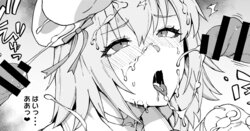 [Poccora]  Suihei Ishō Jeanne （ Fate ） Bukkake Anarupurei