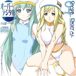 [Haiboku Kamen (ZundarePon)] OVER DIGITAL 04 (Various)