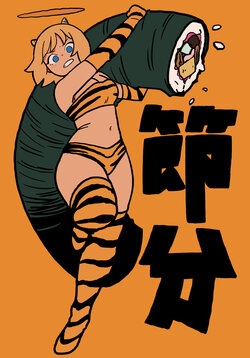 [Pixiv] Ozawaland (5158749)