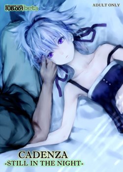 (C78) [Ajisaidenden (Kawakami Rokkaku, Takanashi Rei)] CADENZA -STILL IN THE NIGHT- (Darker than Black: The Black Contractor) [Chinese] [UB-001汉化]